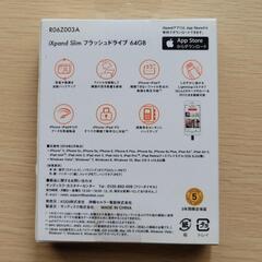SanDisk R06Z003Ai フラッシュドライブの画像
