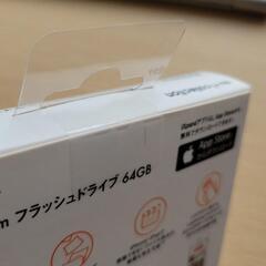 SanDisk R06Z003Ai フラッシュドライブの画像