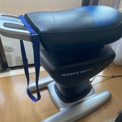 【無料】ロデオボーイⅡ 