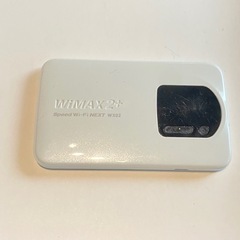 WiMAX 2+ WX02