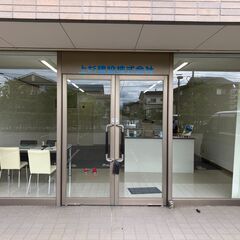 空き家の管理サービス