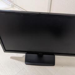 iiyama prolite x2377hds 液晶モニタ