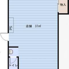 ✨1時間500円！！　2022年9月1日オープン！！レンタルスタジオBigTree泉南店✨　の画像