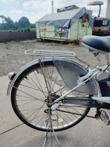 ET2751番　電動自転車