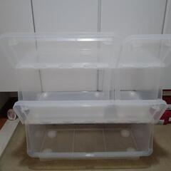 衣装ボックスの画像