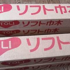 ③　100枚　未使用品　ソフト巾木　濃いめ茶色　60ｘ909ｍｍ...