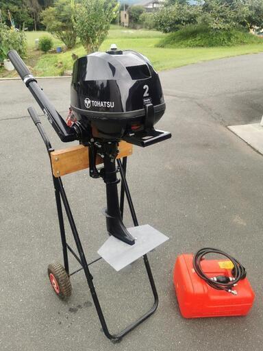 船外機 トーハツ 4st 2ps トランサムS