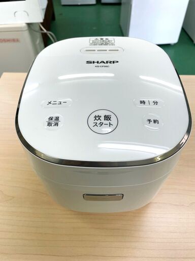 商談中　【SHARP】炊飯器 ジャー炊飯器 KS-CF05C 2020年 高年式 3合 マイコン 白 シャープ キッチン家電 小物家電