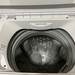 【受付終了】日付指定0円　2020年製洗濯機　東芝の画像