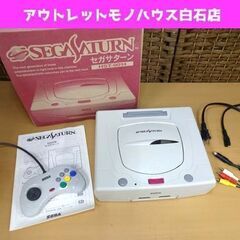 SEGA セガサターン HST-3220 動作確認済み 箱(型番違い) 説明書 コントローラー AVケーブル 電源コード(社外品)付き 札幌 白石区 東札幌