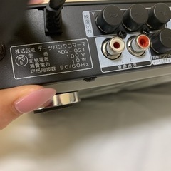 データバンクコマース ADV-021 DVDプレーヤーの画像