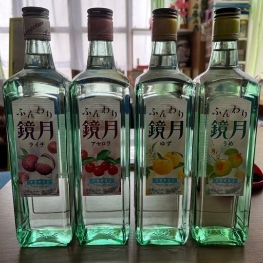 鏡月4本セット