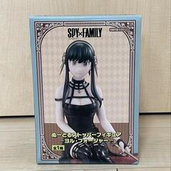 ぬーどるストッパーフィギュア　ヨル・フォージャー