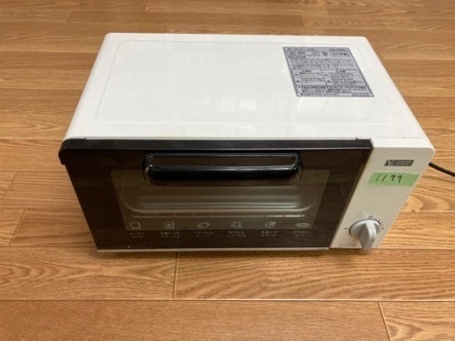 トースター　YSK-T90G1　2020年製　ヤマダ　1199
