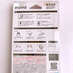新品✨iPhone 6.1インチ携帯ケース📱の画像