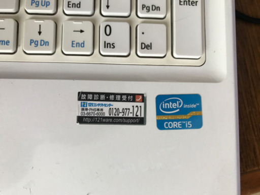 お値下げ中！Core i5 SSD搭載 ノートパソコン