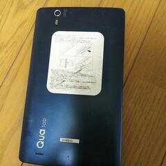 au タブレット　お値下げしますの画像