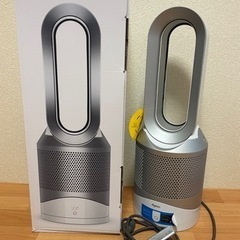 dyson pure hot+cool link