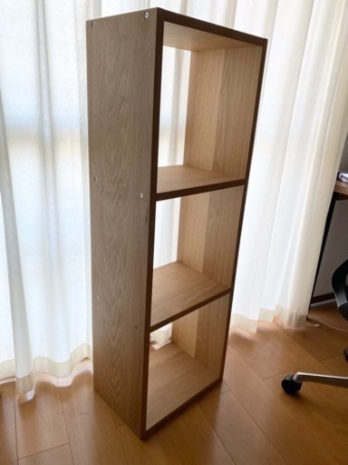 [無印良品] スタッキングシェルフ3段 オーク材