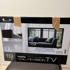 地上デジタルハイビジョン液晶TV 19型