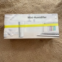 新品　USBポータブル加湿器