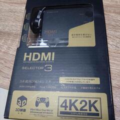 ★決定しました★HDMI分配器