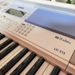 愛品館八千代店】CASIO 光ナビゲーションキーボード LK-515