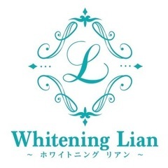 歯のホワイトニング✨