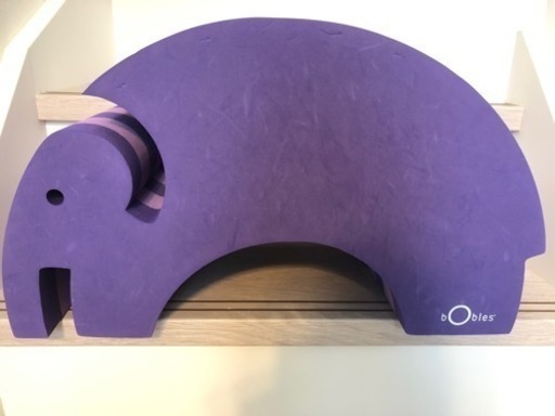 ボーネルンド　ボブルス　ぞう　パープル