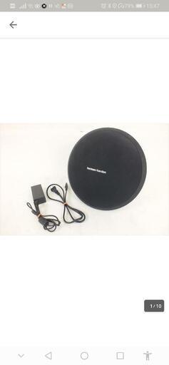※Herman Kardon※ Bluetooth Speaker