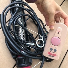 受け渡し決定🙇🏻‍♀️湯沸かし太郎