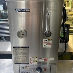 ニチワ電気湯沸器　NEW-20
