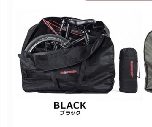 【折りたたみ自転車】Tern LINK A7