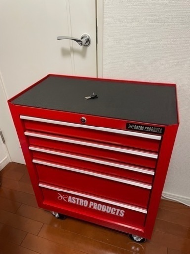 アストロプロダクツ　ミニキャビネット5段RC912&工具セット
