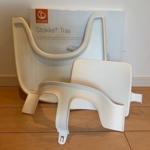 ストッケ　付属テーブルセット