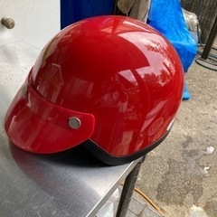 ヘルメット