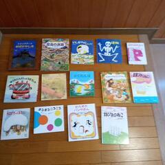 絵本他まとめて27冊（内容変更）の画像