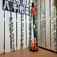 【愛品館八千代店】YARD FORCE 高枝切り 電動チェーンソ...