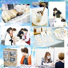 出展者様募集！11月12日(土)品川「天使の遊び場」 - その他