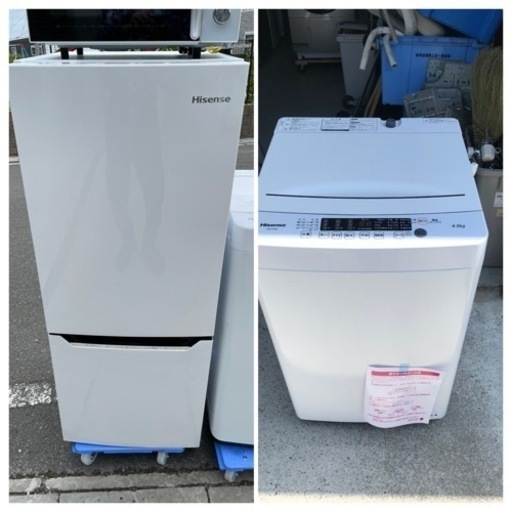 名古屋市郊外配送無料キャンペーン中！！　【新生活応援】高年式！　冷蔵庫洗濯機セット