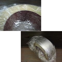 スリオンテック アルミ粘着テープ 50mm×50m マイクロダクト ダクトテープ 75mm×50ｍ 3本セット 札幌市 厚別区の画像
