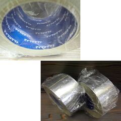 スリオンテック アルミ粘着テープ 50mm×50m マイクロダクト ダクトテープ 75mm×50ｍ 3本セット 札幌市 厚別区の画像