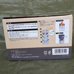 フレームストーブLの画像