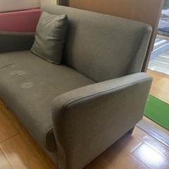 シミあり　二人掛けソファー