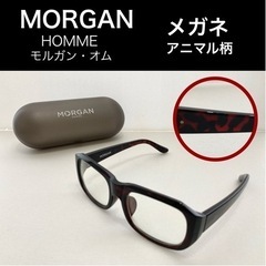 MORGAN HOMME モルガンオム 男女兼用 伊達メガネ メ...