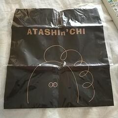 あたしンち　エコバッグ 新品