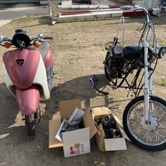 ホンダ　ジャズ　トゥデイAF67 不動2台セット