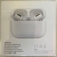 AirPods Pro 