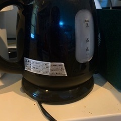 電気ケトル