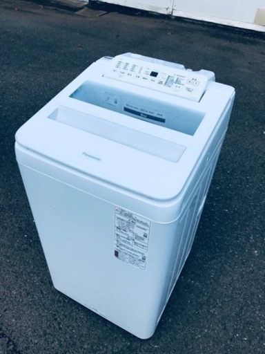ET2771番⭐️ 7.0kg ⭐️Panasonic電気洗濯機⭐️2020年式